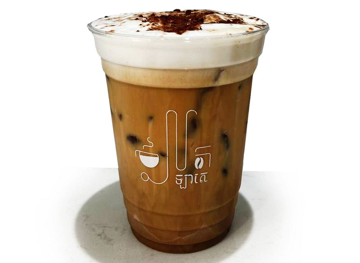 ឡាតេ​អាល់ម៉ុន​ដុត និង​ទឹកឃ្មុំ